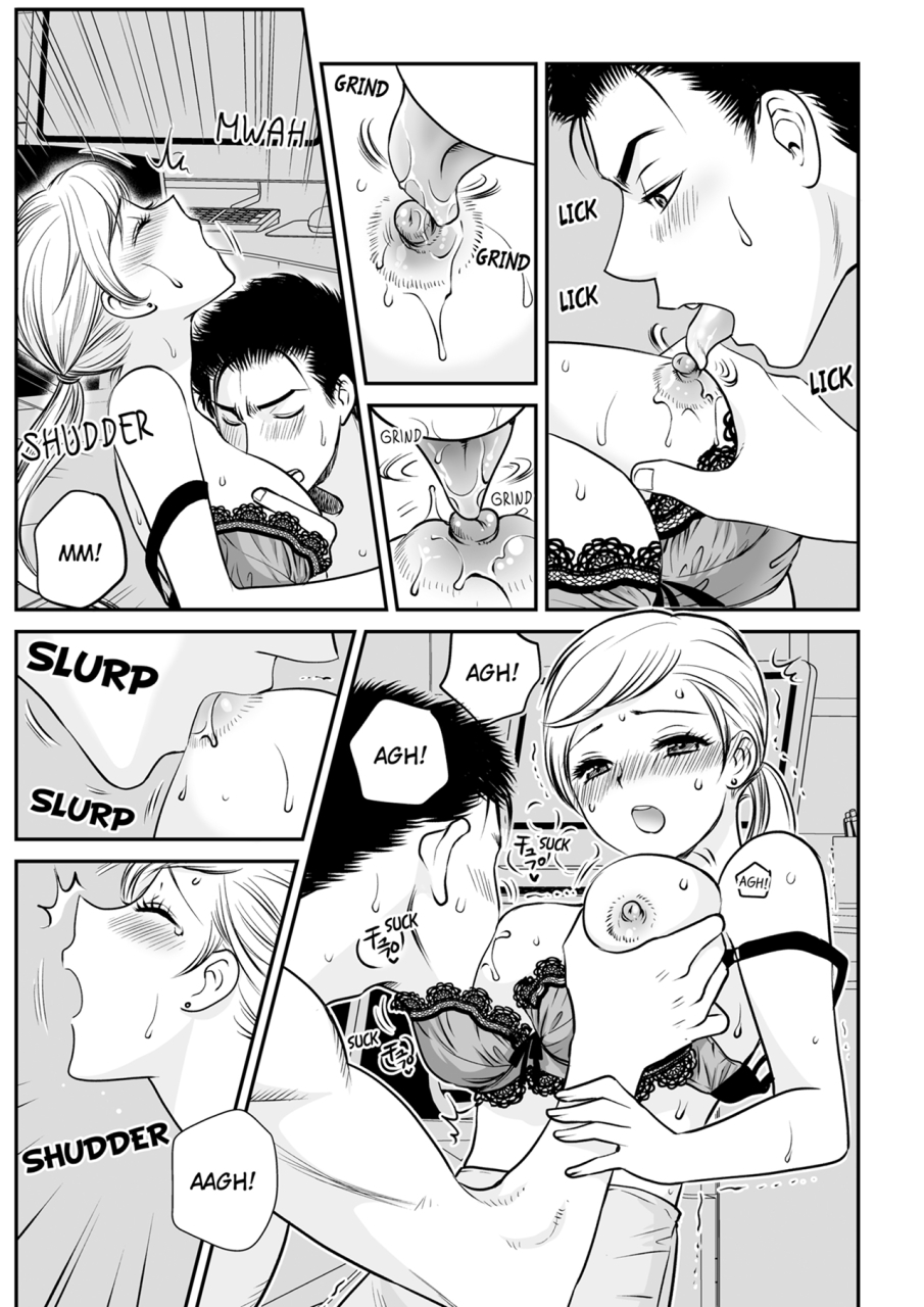 toshi-kotowararete-mo-sounyuureru-kara-shinya-no-office-sex-shinagara-zangyou-chuu-1-ill-still-put-it-in-even-if-you-refuse-late-night-at-the-office-having-sex-while-working-over-time-1-english