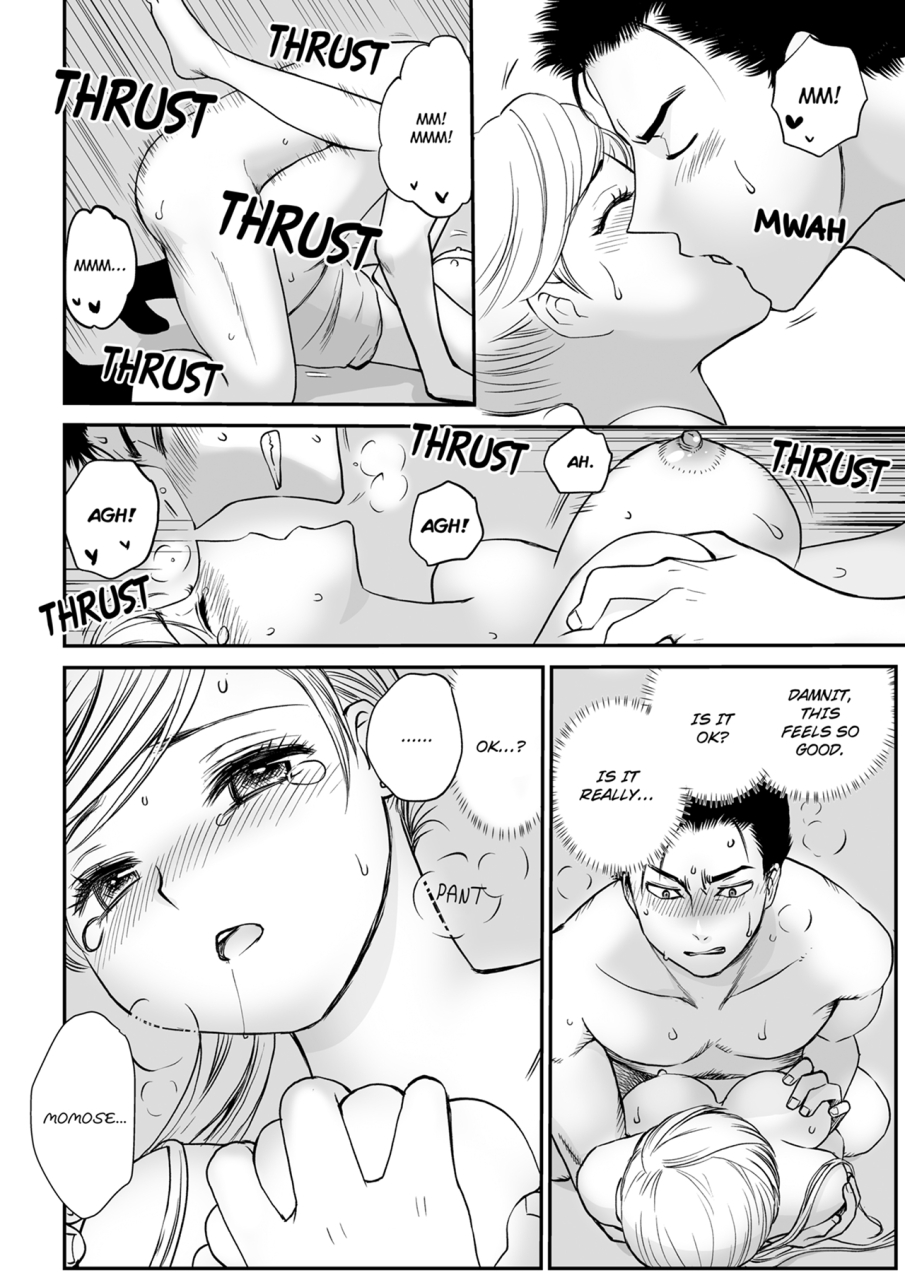 toshi-kotowararete-mo-sounyuureru-kara-shinya-no-office-sex-shinagara-zangyou-chuu-1-ill-still-put-it-in-even-if-you-refuse-late-night-at-the-office-having-sex-while-working-over-time-1-english