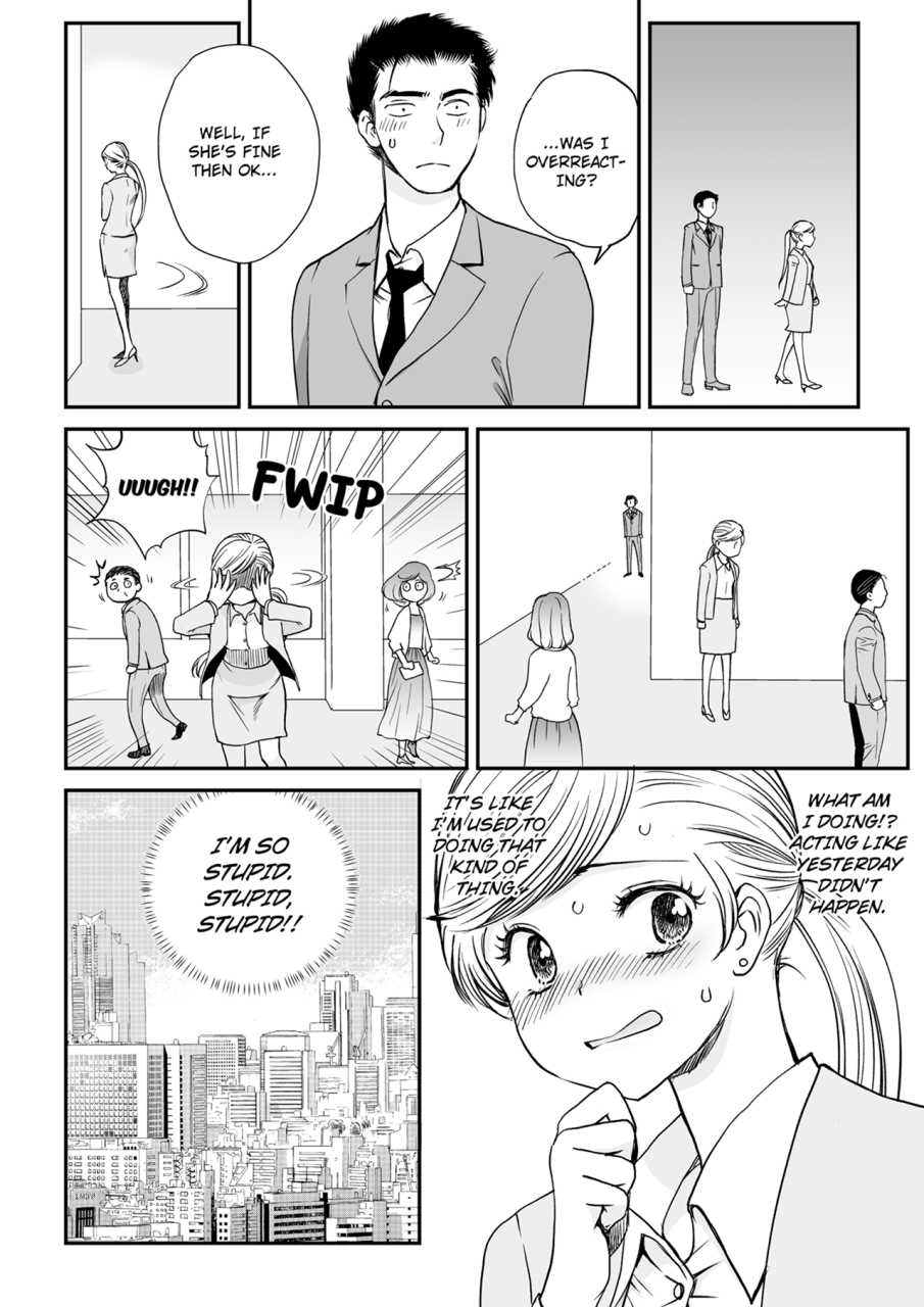 toshi-kotowararete-mo-sounyuureru-kara-shinya-no-office-sex-shinagara-zangyou-chuu-1-ill-still-put-it-in-even-if-you-refuse-late-night-at-the-office-having-sex-while-working-over-time-1-english