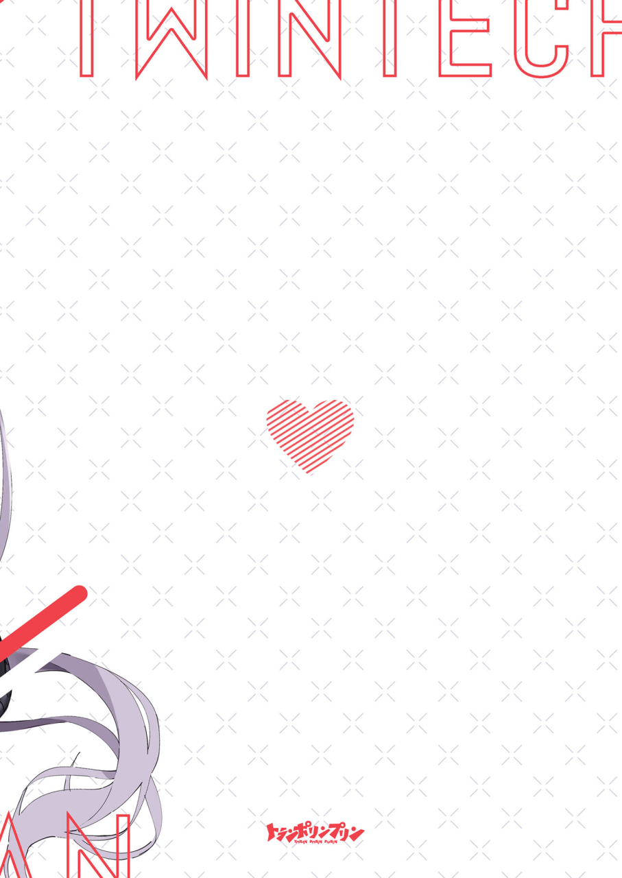 trampoline-pudding-mappa-ninatta-twinte-chan-no-oshigoto-digital