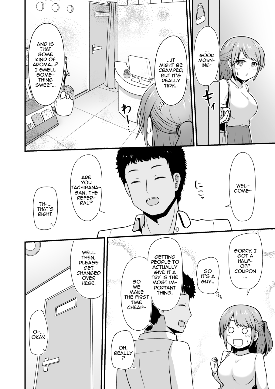 treewood-kibayashi-hiyo-ecchi-na-esthe-salon-ni-youkoso-sono-1-welcome-to-the-lewd-beauty-salon-1-english-doujinscom