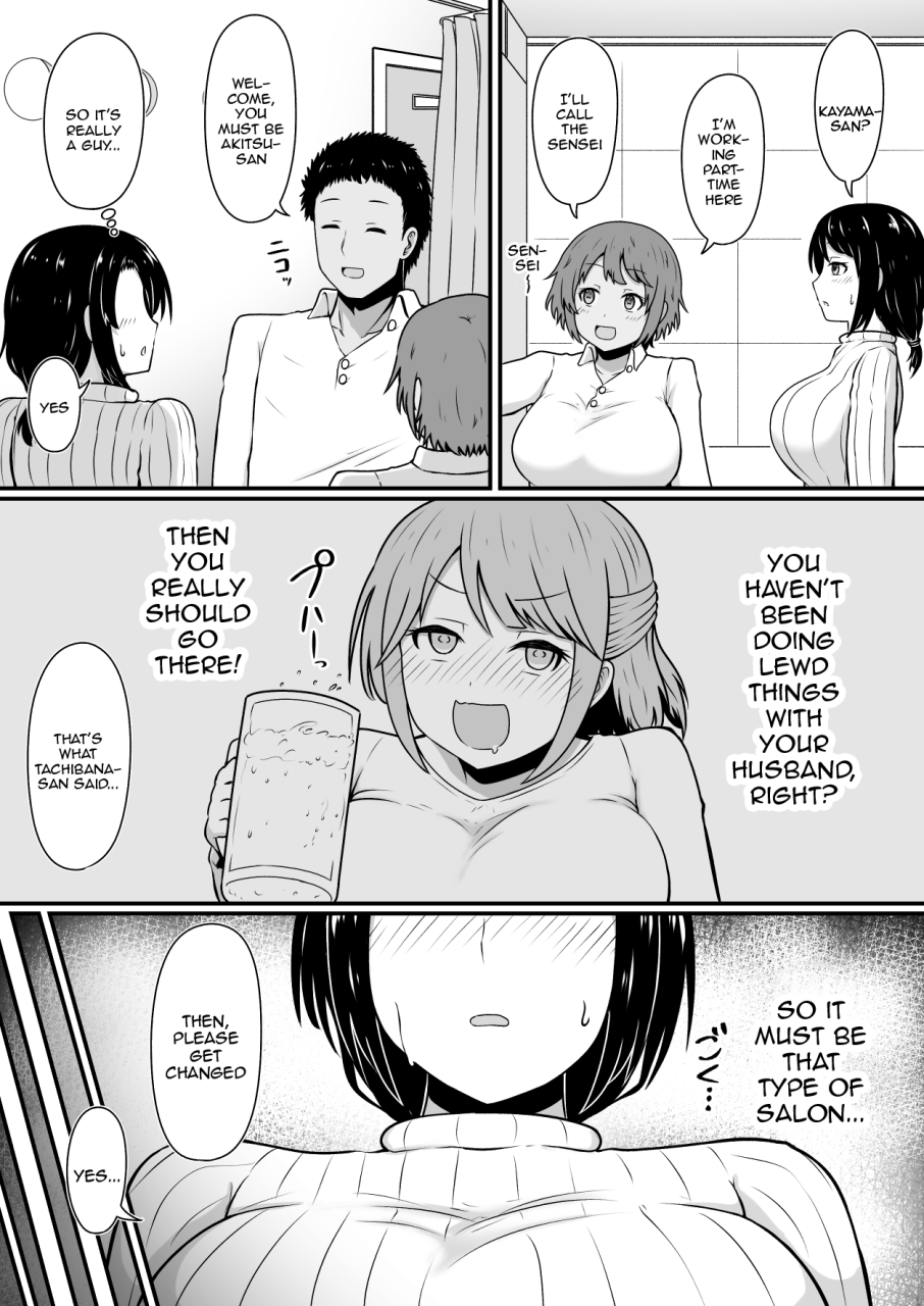 treewood-kibayashi-hiyo-ecchi-na-esthe-salon-ni-youkoso-sono-2-welcome-to-the-lewd-beauty-salon-2-english-doujinscom