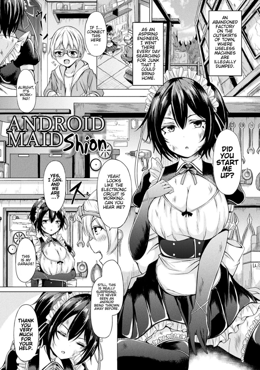 trista-different-species-maiden-resonance-ch-1-digital-english-funnytl