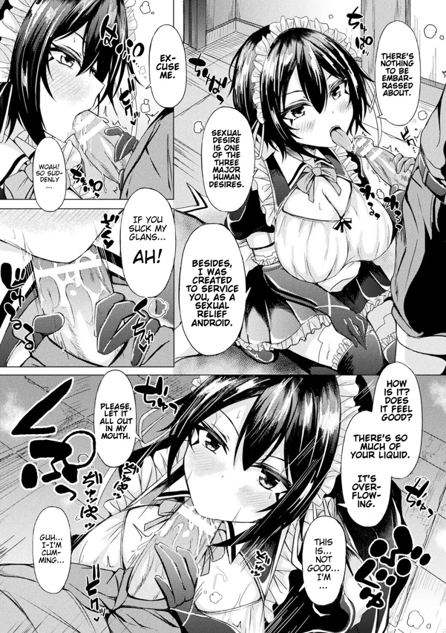trista-different-species-maiden-resonance-ch-1-digital-english-funnytl