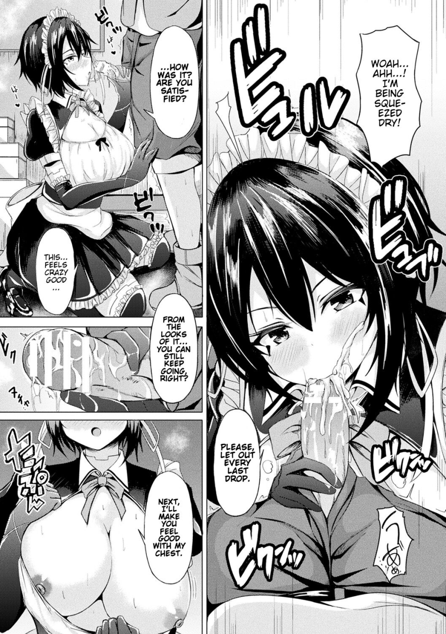 trista-different-species-maiden-resonance-ch-1-digital-english-funnytl