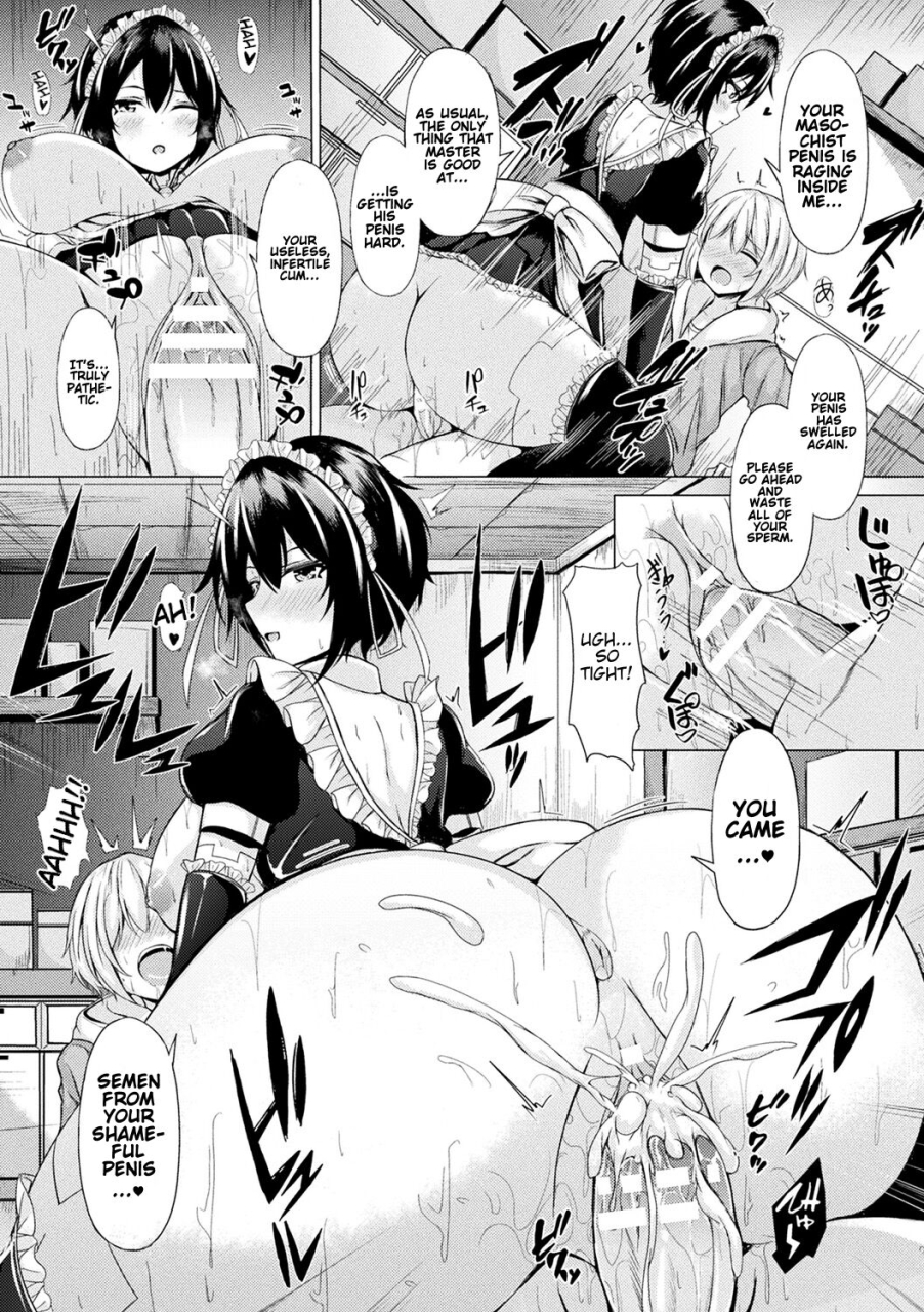 trista-different-species-maiden-resonance-ch-1-digital-english-funnytl