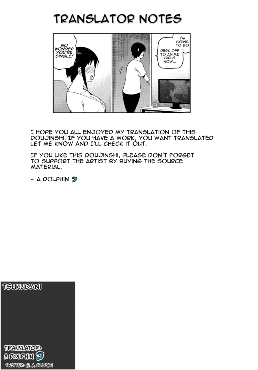 tsukudani-itoko-no-onee-chan-cousin-nee-chan-comic-anthurium-2018-03-english-a-dolphin-digital
