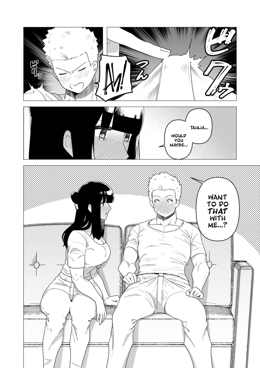 tsunao-tank-onna-kishi-wa-dakaretai-the-tank-knight-wants-to-get-fucked-english-a-cool-person