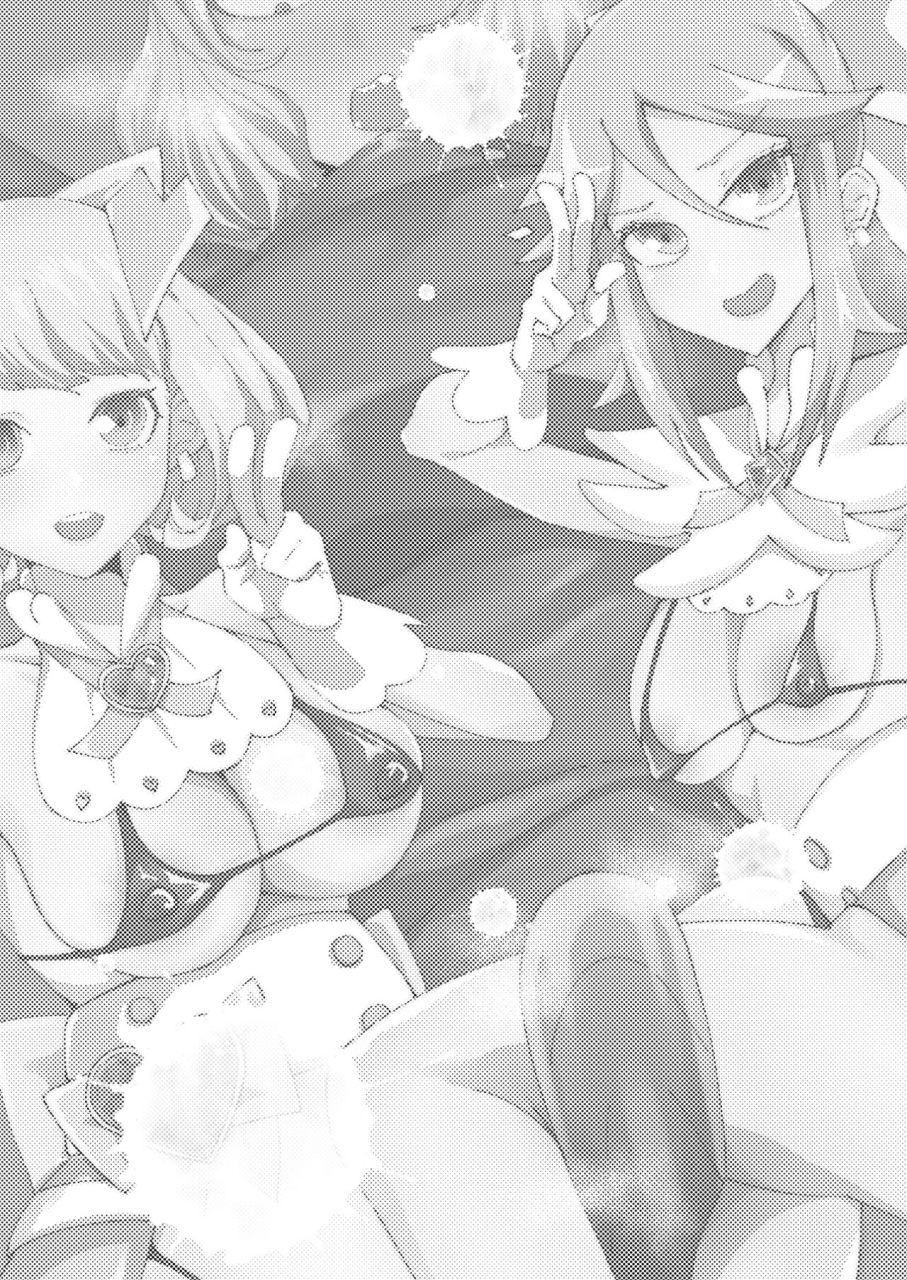 tsutsumorien-tsutsumori-saikyou-mazoku-wa-kuso-zako-dame-maso-chinpo-digital