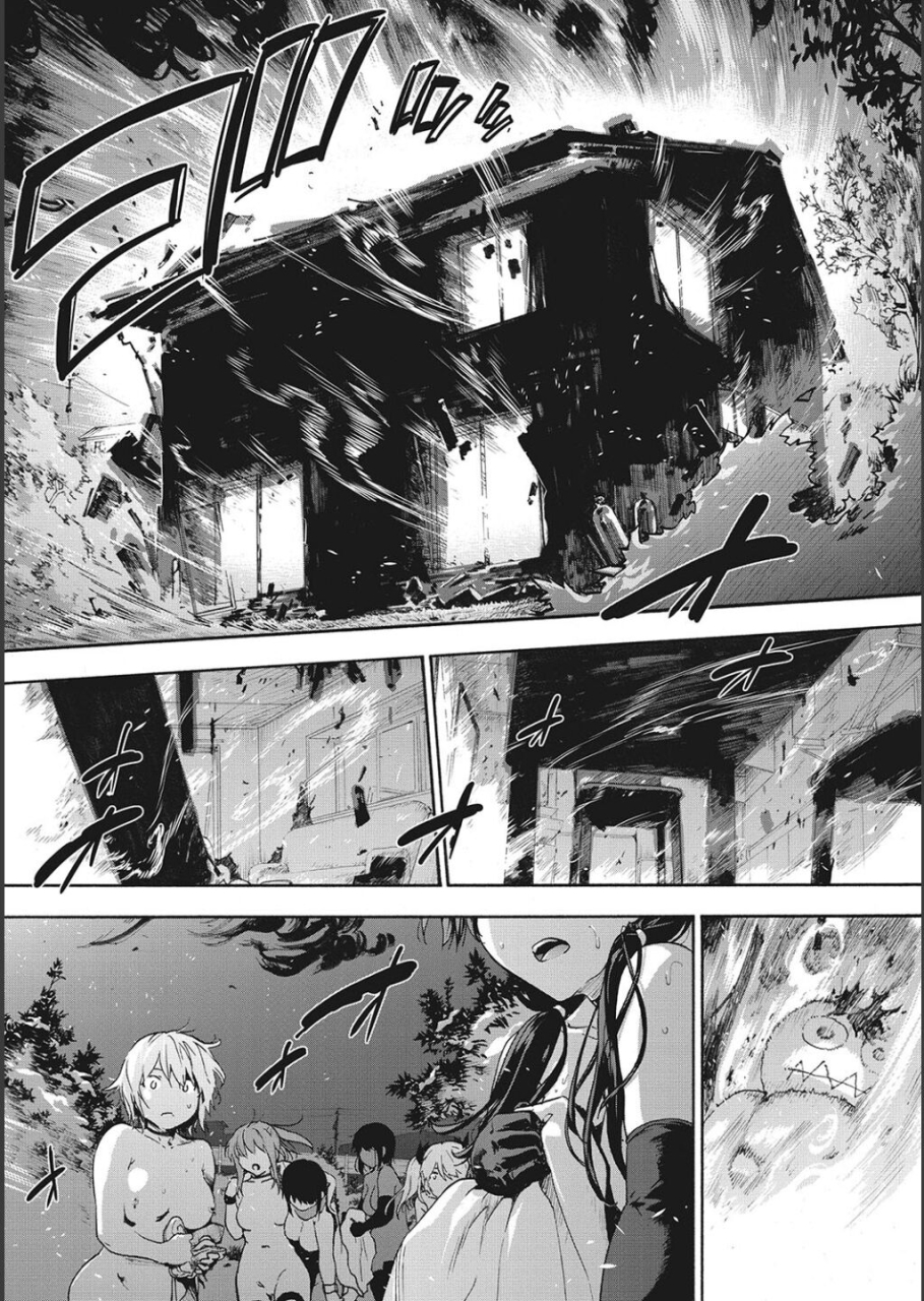 uba-yoshiyuki-harem-cult-side-cult