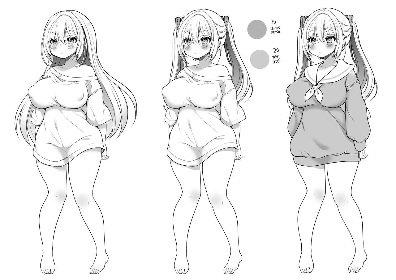 ue-ni-aru-mikan-reitou-mikan-ts-bisyouzyo-ozisan-ni-ganbou-nante-aru-hazu-nai