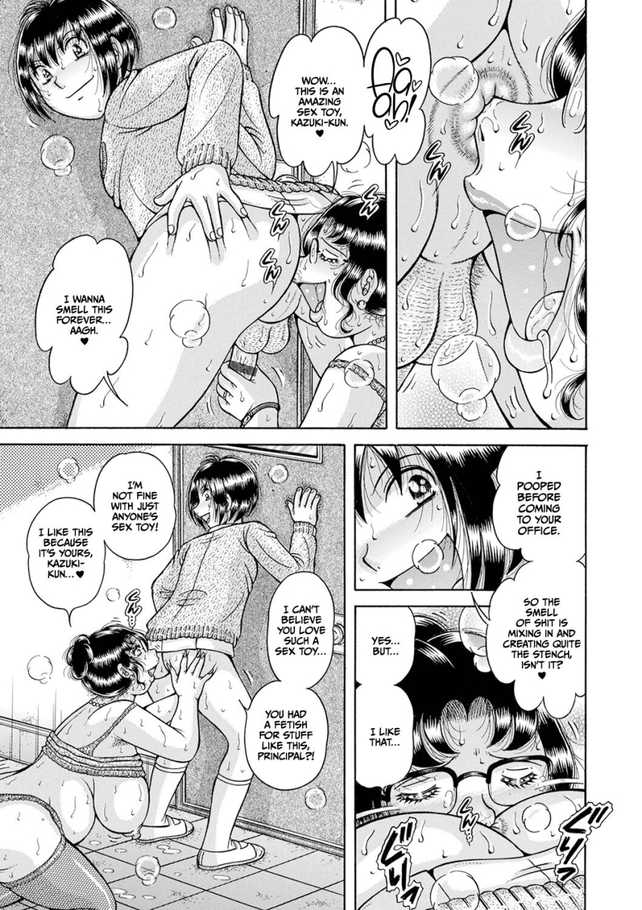 umino-sachi-gakkou-ch-2-inshuu-tatsu-kouchoushitsu-de-school-ch-2-in-a-school-room-filled-with-a-lewd-smell-english-culturedcommissions