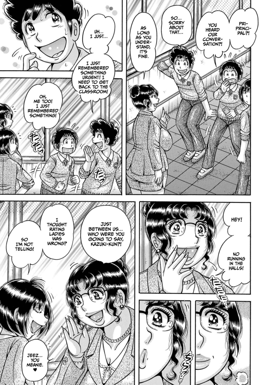 umino-sachi-gakkou-ch-5-yureru-mesu-kokoro-school-ch-5-wavering-bitchs-heart-web-ban-comic-gekiyaba-vol-152-english-culturedcommissions