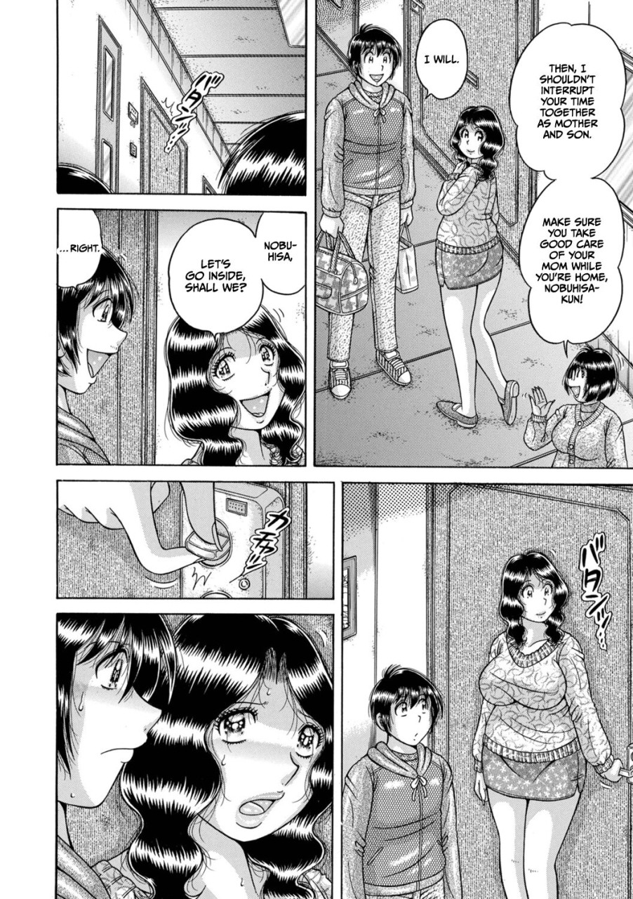 umino-sachi-my-home-my-mother-web-ban-comic-gekiyaba-vol-180-english-culturedcommissions