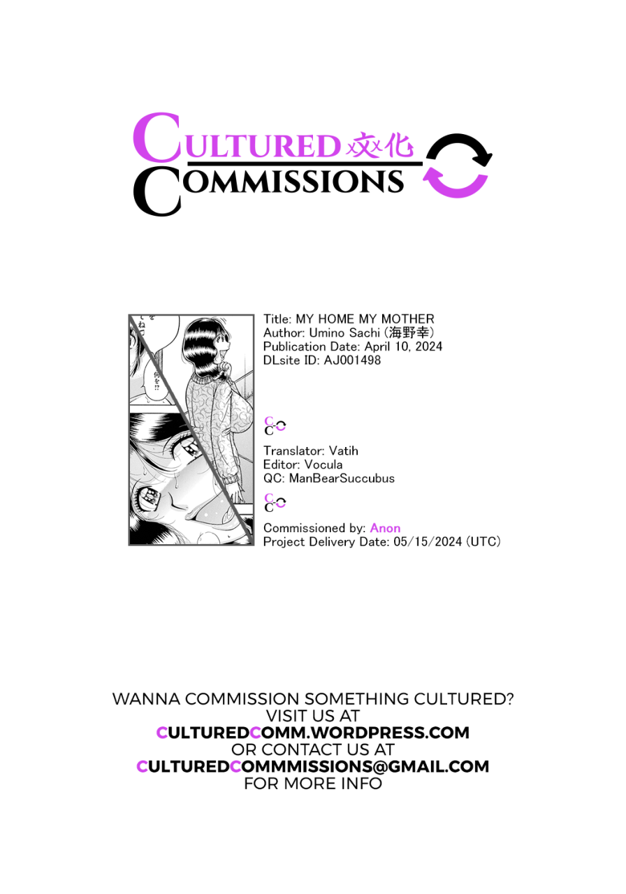 umino-sachi-my-home-my-mother-web-ban-comic-gekiyaba-vol-180-english-culturedcommissions