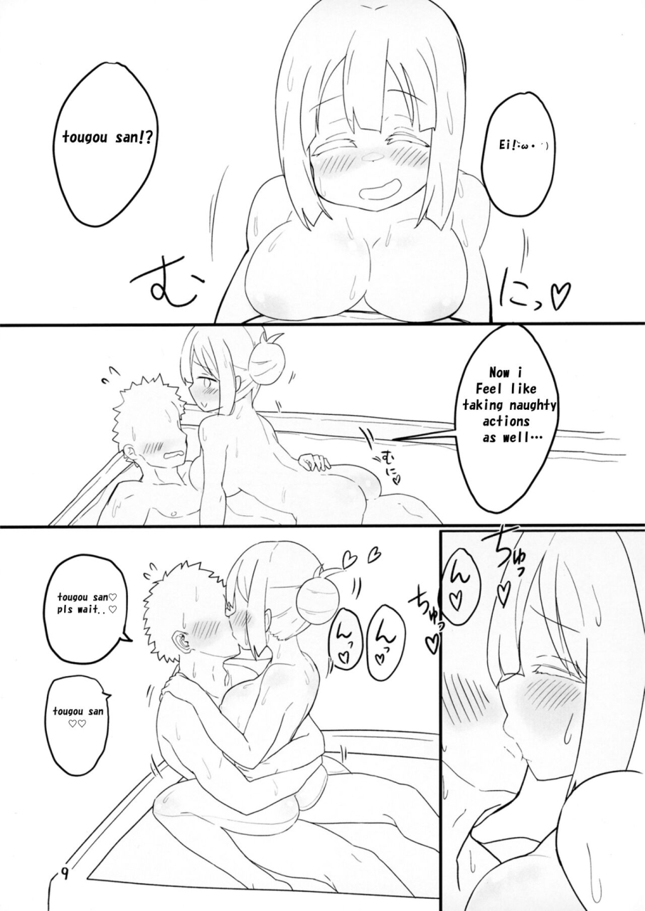 unbabatei-unbaba-tougou-san-to-nakayoku-ecchi-hon-yuuki-yuuna-wa-yuusha-de-aru-english-digital