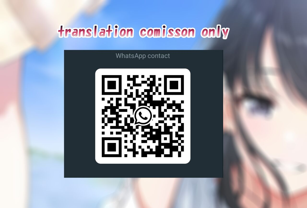 unbabatei-unbaba-tougou-san-to-nakayoku-ecchi-hon-yuuki-yuuna-wa-yuusha-de-aru-english-digital