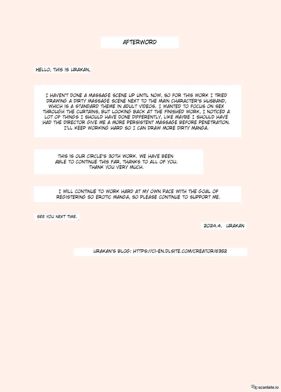 urakan-ayano-from-the-kazemakis-family-dirty-boner-massage-edition-english-mtl-rewrite