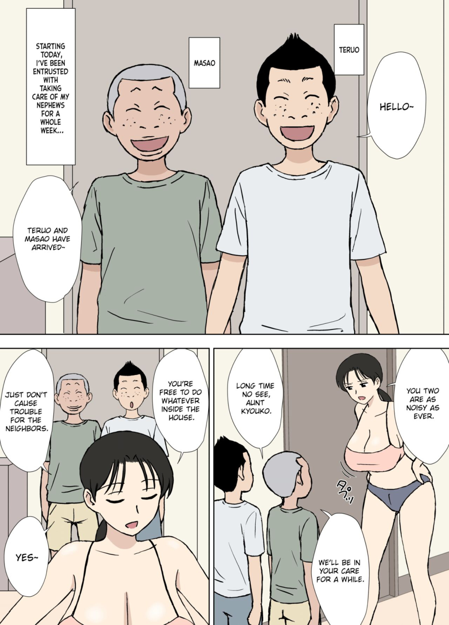 urakan-karamare-tsuma-no-kyouko-san-dosukebe-oikko-kyoudai-hen-entangled-wife-kyouko-san-perverted-newphew-brothers-edition-englishchalklog