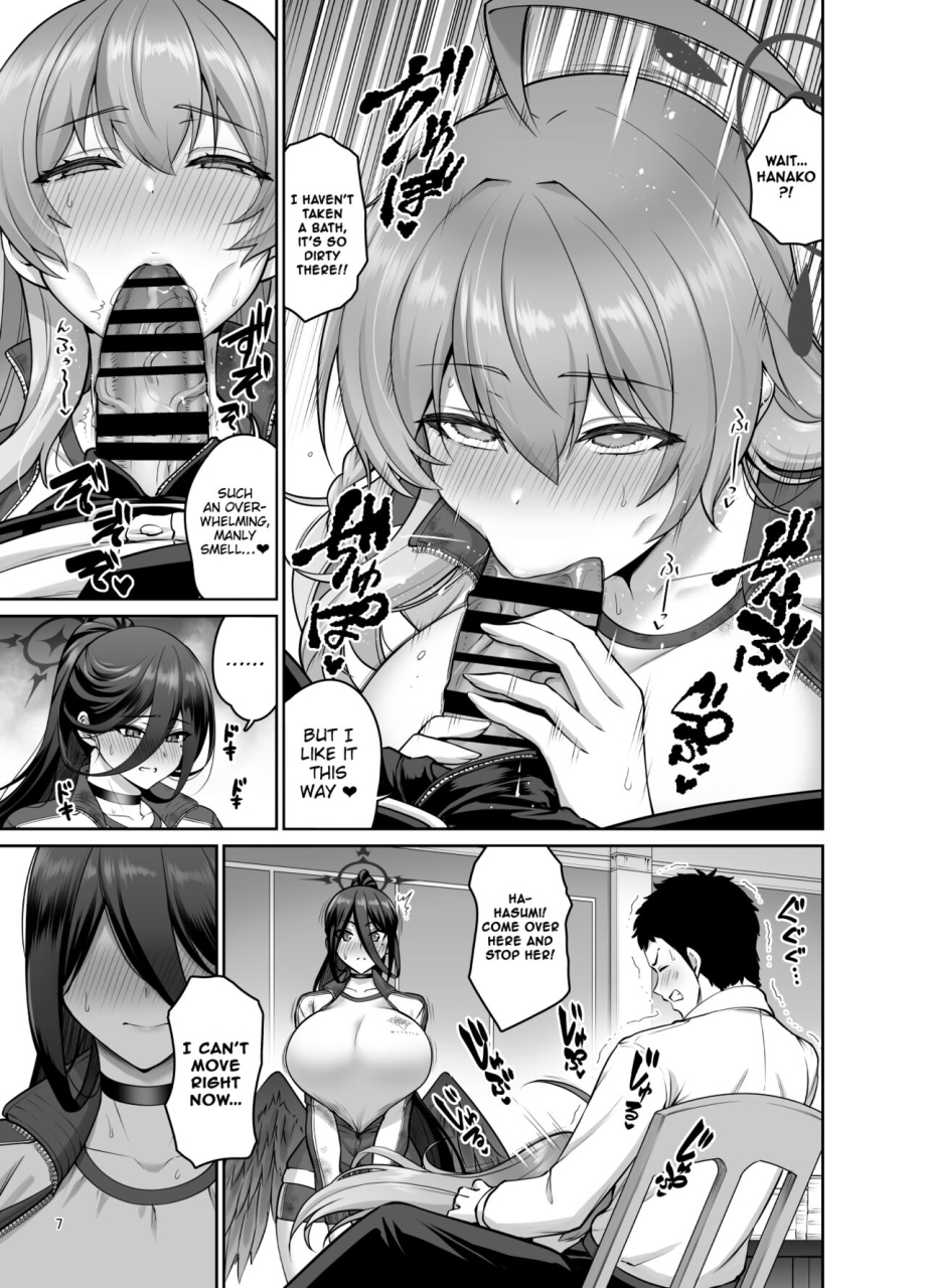 urasazan-minamino-sazan-chichi-no-ongaeshi-blue-archive-english-kinsei-translations-digital