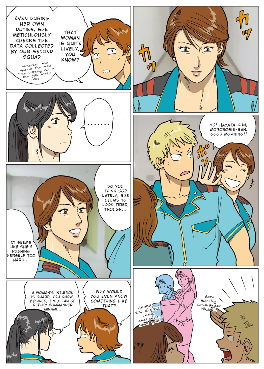 urban-doujin-magazine-mousou-tokusatsu-series-ultra-madam-5-english