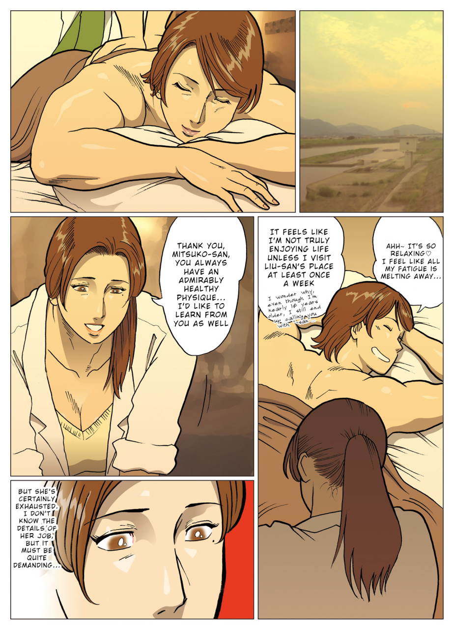 urban-doujin-magazine-mousou-tokusatsu-series-ultra-madam-5-english