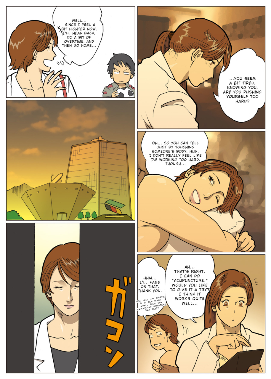 urban-doujin-magazine-mousou-tokusatsu-series-ultra-madam-5-english