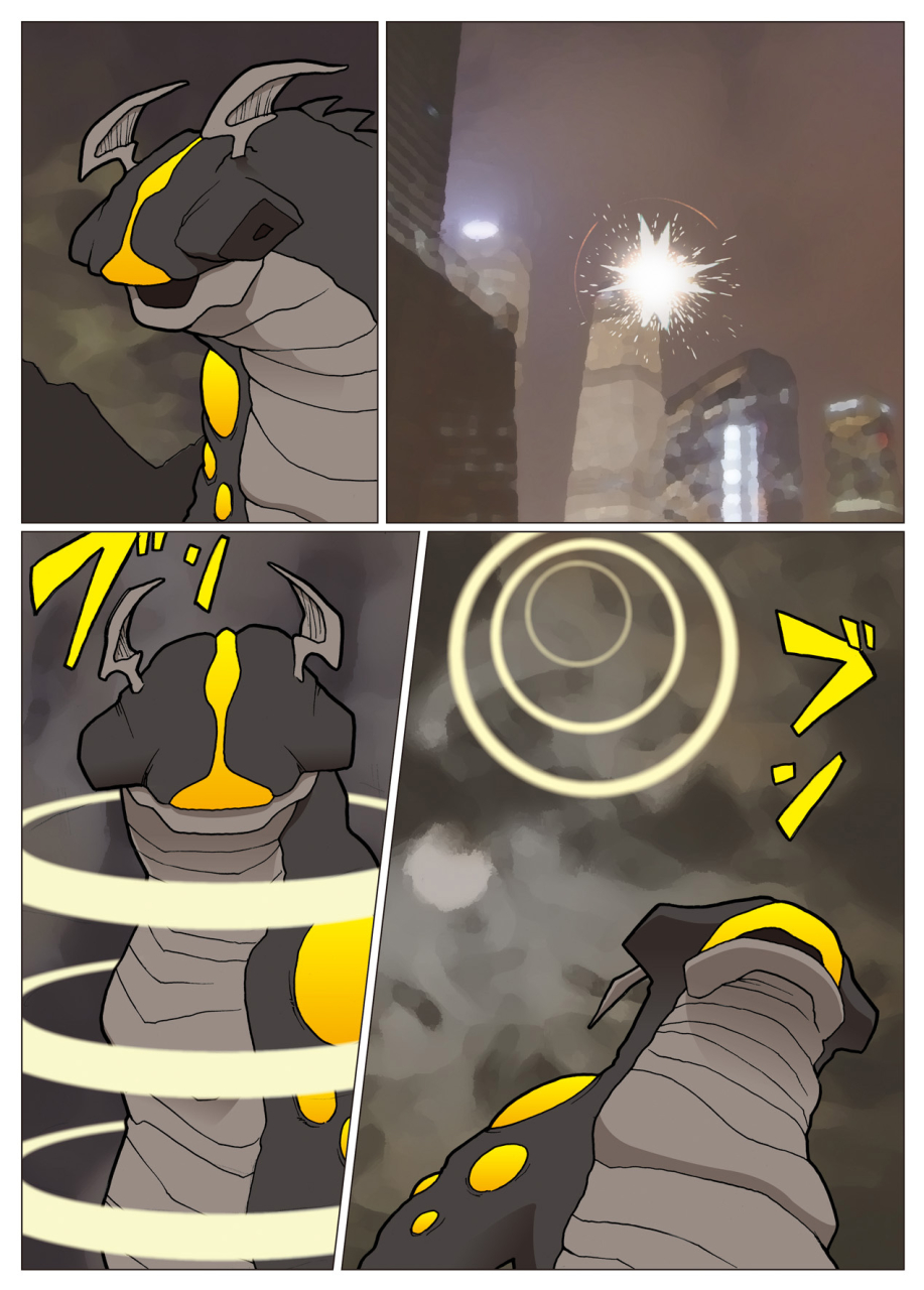 urban-doujin-magazine-mousou-tokusatsu-series-ultra-madam-5-english