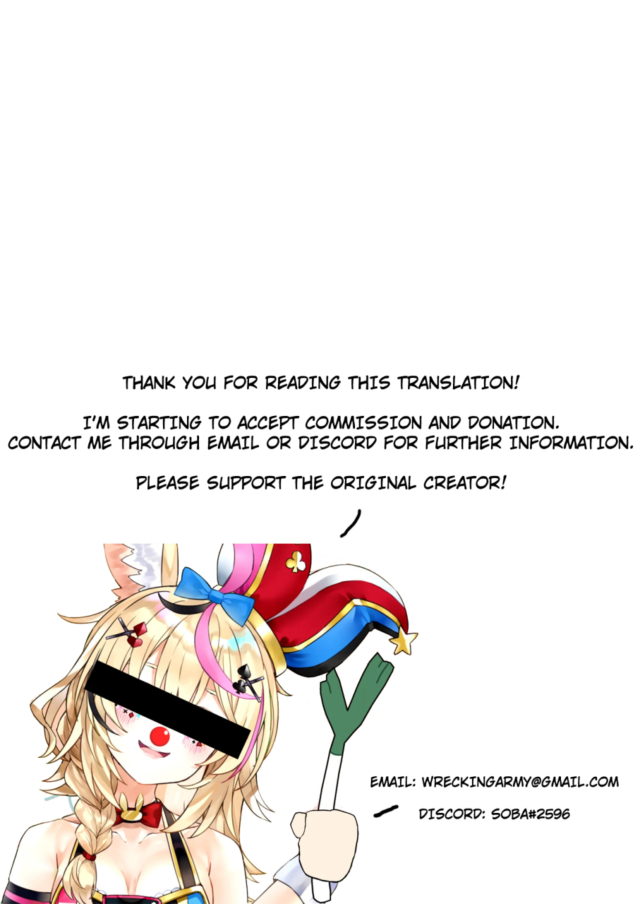 urban-doujin-magazine-mousou-tokusatsu-series-ultra-madam-5-english