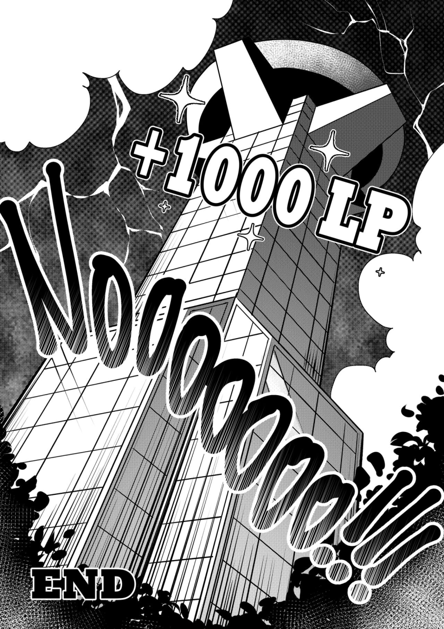 virusg-feel-the-magic-yu-gi-oh-yu-gi-oh