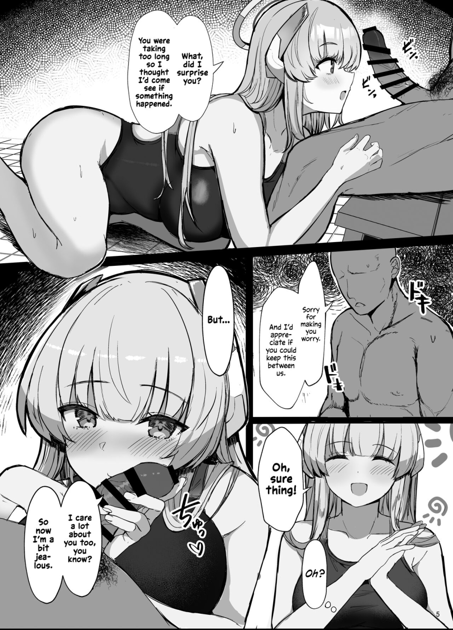 vivido-kumasaku-tamizou-seminar-no-dosukebe-pakopako-natsuyasumi-seminars-sex-filled-summer-break-blue-archive-english-shiromaru-digital