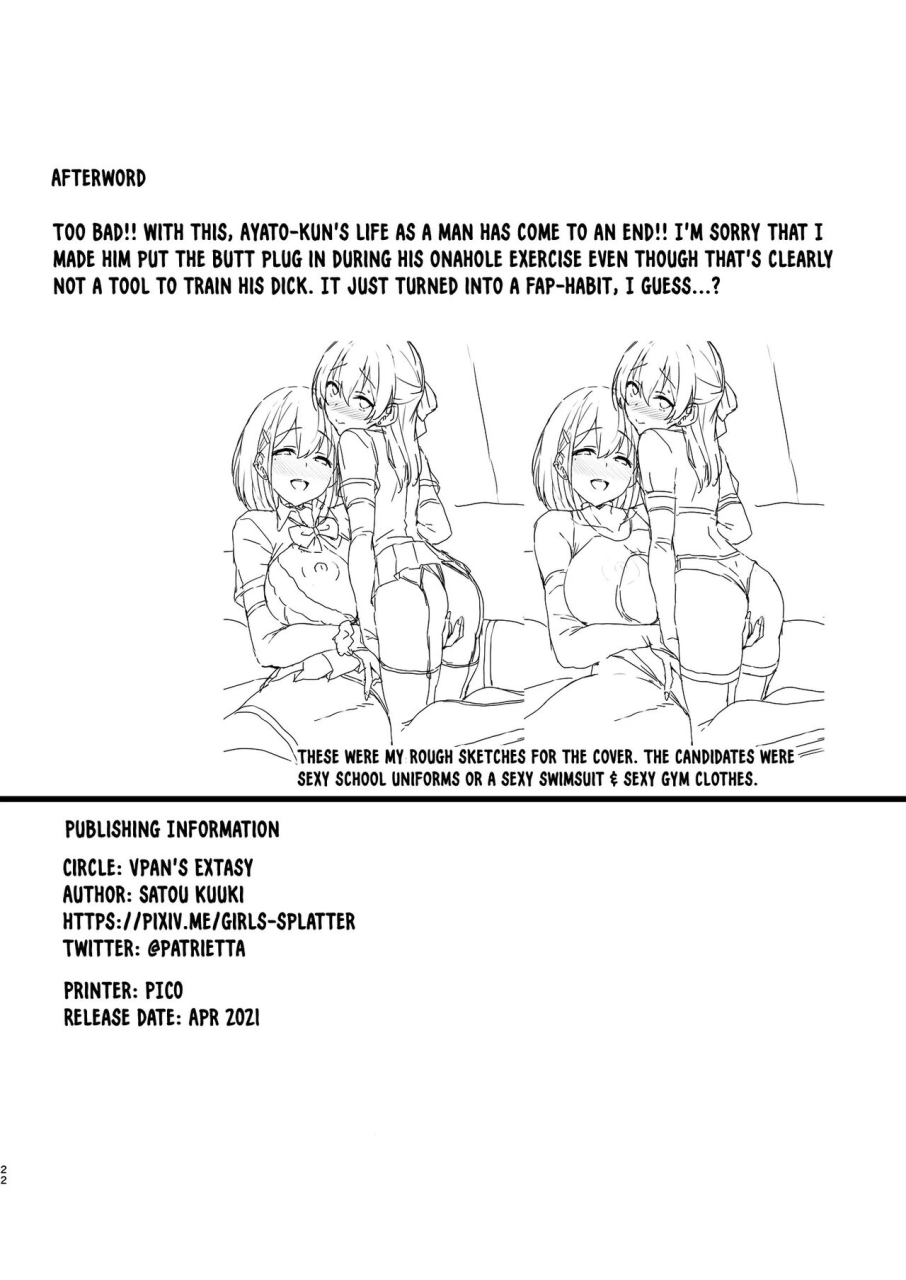 vpans-extasy-satou-kuuki-netosis-after-syndrome-english-decensored-digital