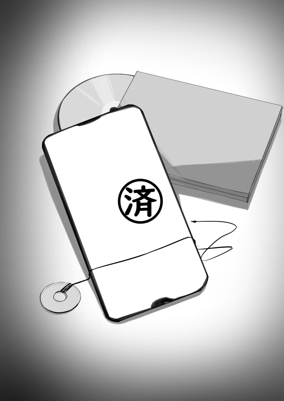 wakuwaku-dining-wakuwaku-kitchen-kizuna-rank-1-demo-kinishinai-1-blue-archive-chinese-digital