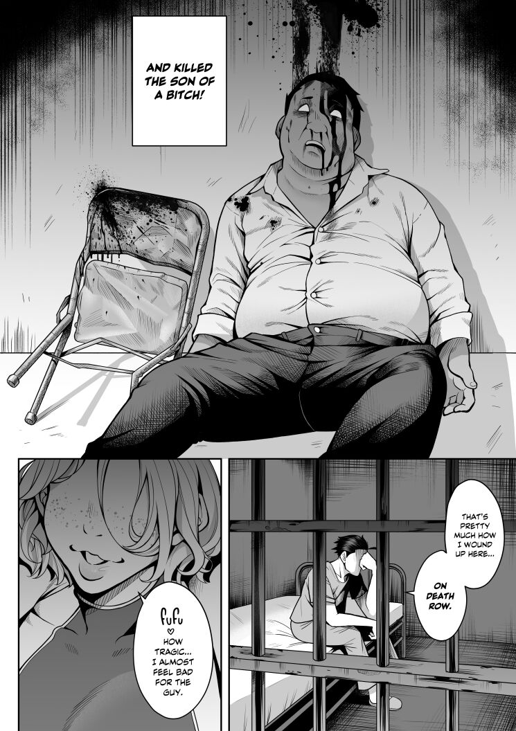 waifusplit-gatsu-a-block-death-wish-english