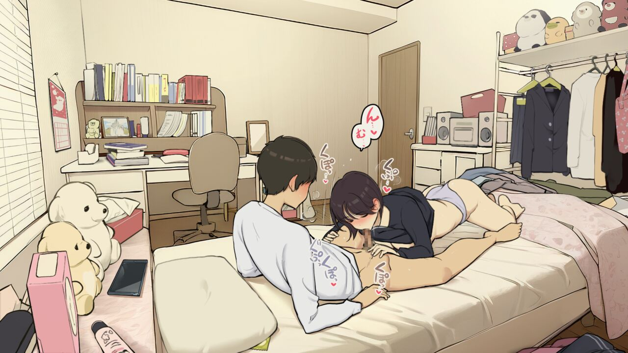 wakamatsu-kazoku-zaitaku-chu-demo-jibun-no-heya-de-nantoka-sekkusu-suru-gakusei-jidai