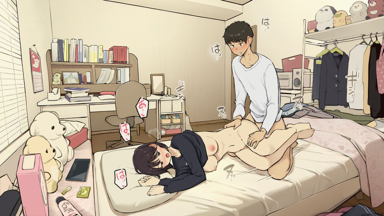 wakamatsu-kazoku-zaitaku-chu-demo-jibun-no-heya-de-nantoka-sekkusu-suru-gakusei-jidai