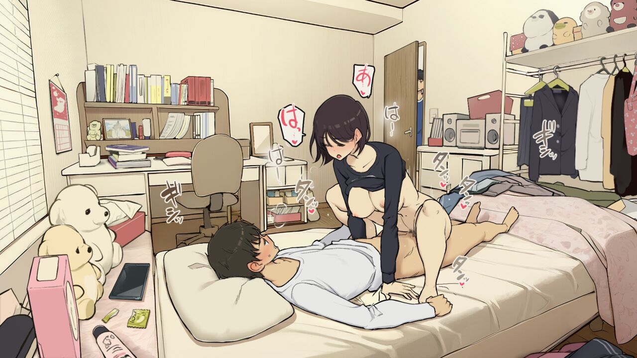 wakamatsu-kazoku-zaitaku-chu-demo-jibun-no-heya-de-nantoka-sekkusu-suru-gakusei-jidai