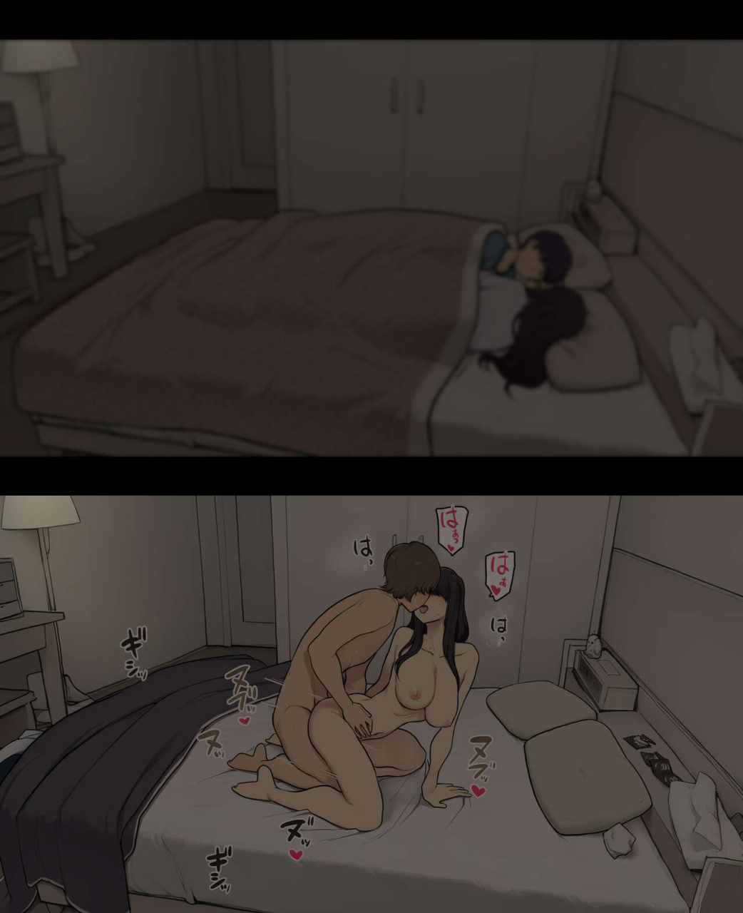 wakamatsu-otto-to-no-kankei-furin-aite-to-no-kankei-english-desudesu