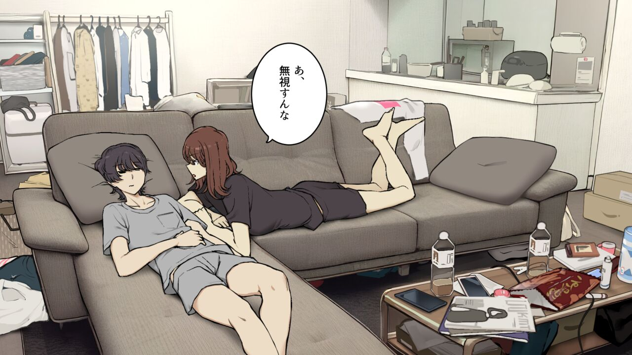 wakamatsu-tagai-ni-karada-mokuteki-da-to-iiharu-kedo-jissai-wa-soushi-souai-na-sefri-kankei