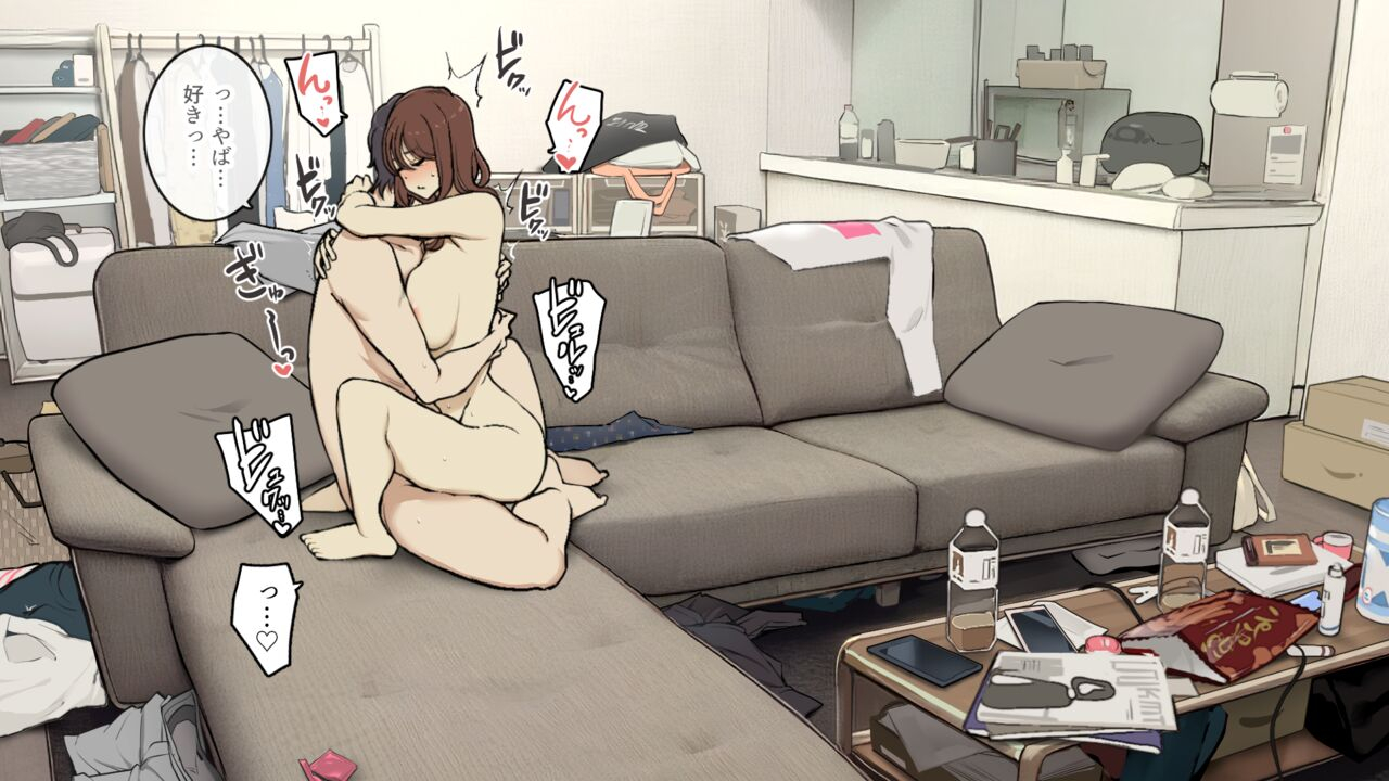 wakamatsu-tagai-ni-karada-mokuteki-da-to-iiharu-kedo-jissai-wa-soushi-souai-na-sefri-kankei