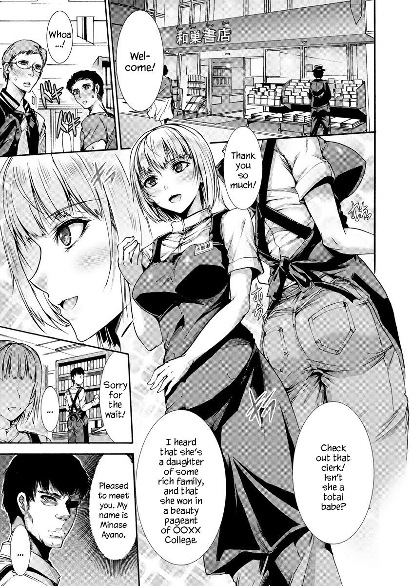 wasu-mibun-chigai-no-seiyouiku-sex-education-from-a-different-status-cyberia-maniacs-kyousei-haramase-project-vol6-english-yxtl-decensored-digital