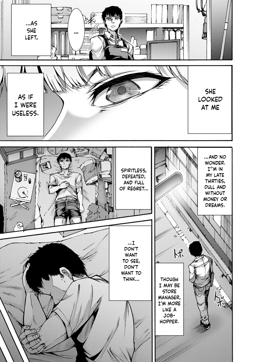 wasu-mibun-chigai-no-seiyouiku-sex-education-from-a-different-status-cyberia-maniacs-kyousei-haramase-project-vol6-english-yxtl-decensored-digital