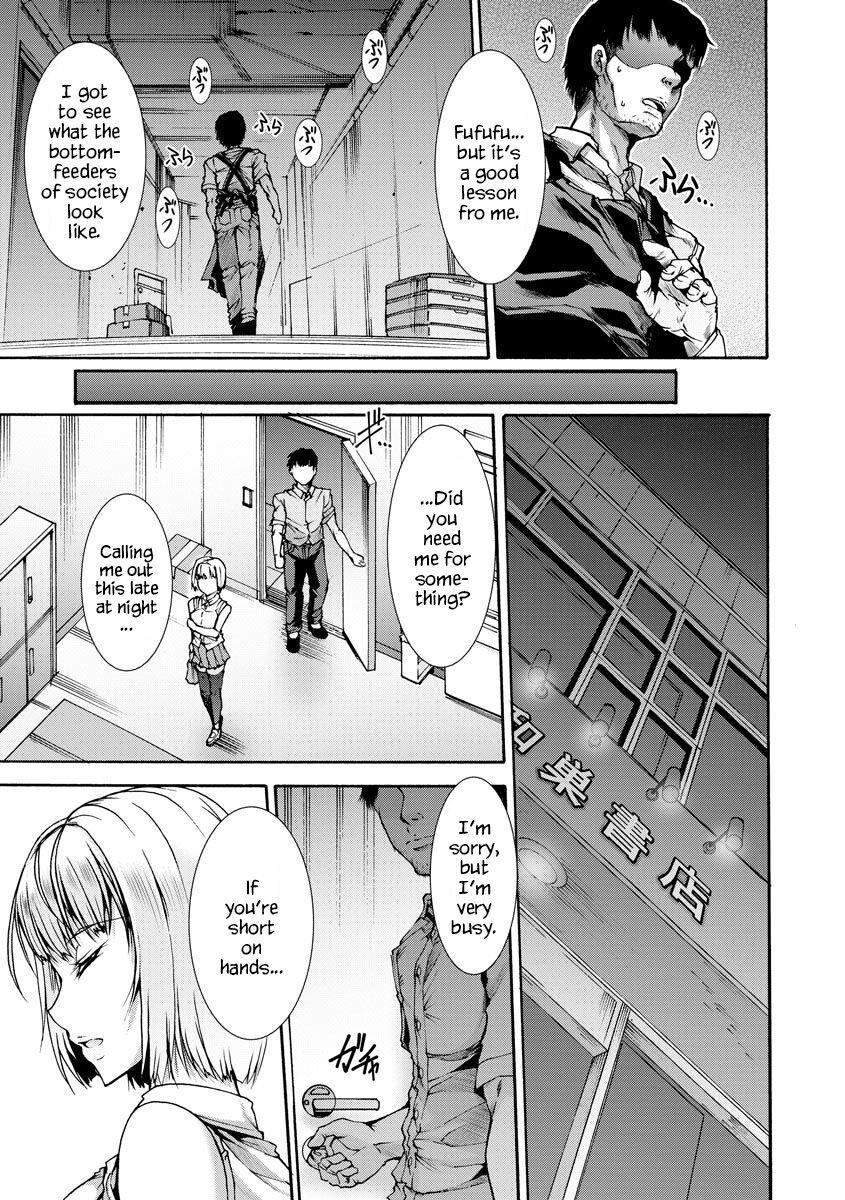 wasu-mibun-chigai-no-seiyouiku-sex-education-from-a-different-status-cyberia-maniacs-kyousei-haramase-project-vol6-english-yxtl-decensored-digital