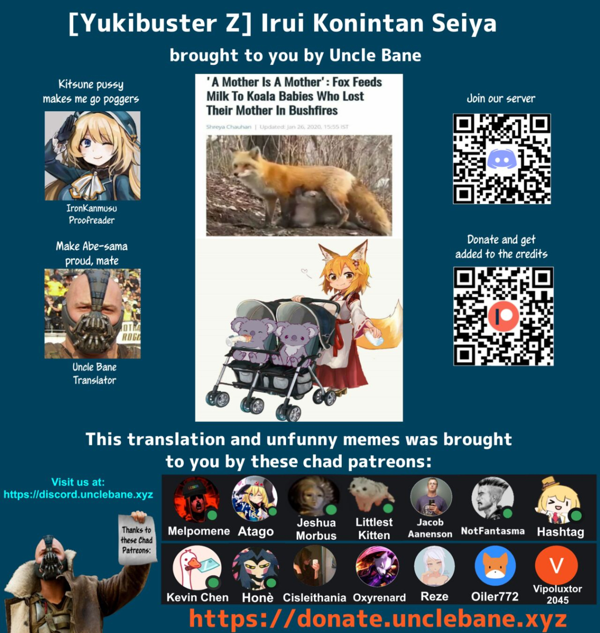 wataboushi-yukibuster-z-irui-konintan-seiya-english-uncle-bane-digital