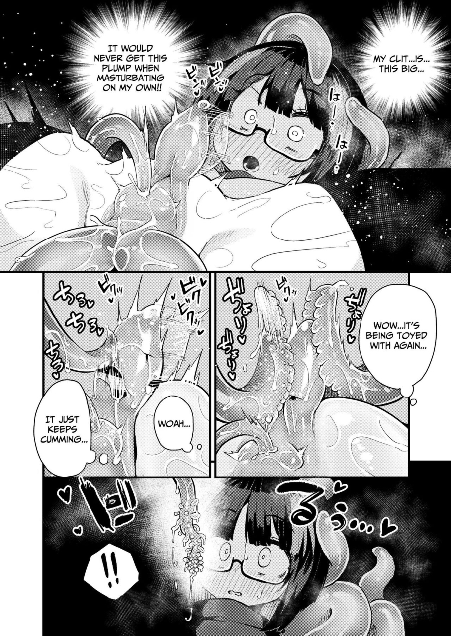 watashi-ga-ichiban-kawaii-suzunomoku-kankaku-shadan-saimin-de-cli-to-nyoudou-semesarete-mo-zettai-makemasen-i-will-never-lose-to-clit-and-urethra-teasing-under-a-sensory-deprivation-trance-english-bread-decensored