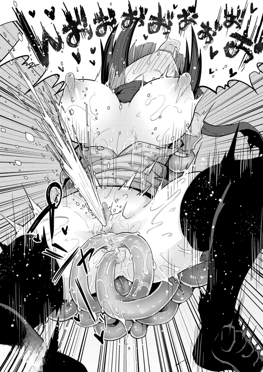 watashi-ga-ichiban-kawaii-suzunomoku-kankaku-shadan-saimin-de-cli-to-nyoudou-semesarete-mo-zettai-makemasen-i-will-never-lose-to-clit-and-urethra-teasing-under-a-sensory-deprivation-trance-english-bread-decensored