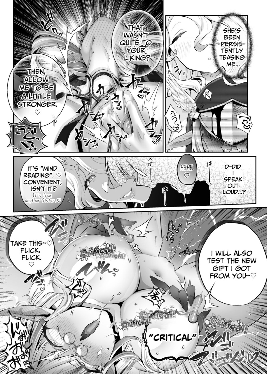 watashi-ga-ichiban-kawaii-other-world-sister-corrupted-with-a-pilfered-ultimate-ability-english-sugarice