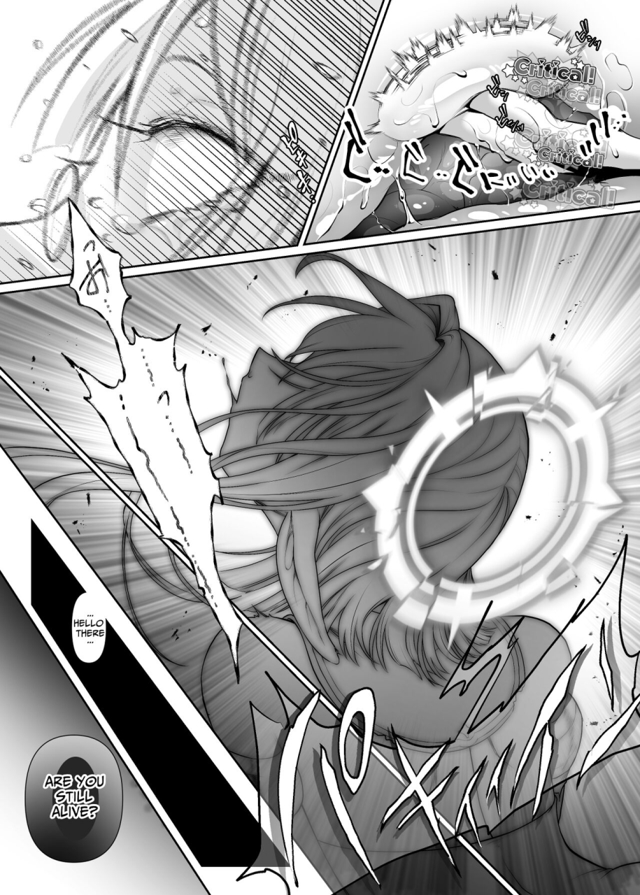 watashi-ga-ichiban-kawaii-other-world-sister-corrupted-with-a-pilfered-ultimate-ability-english-sugarice