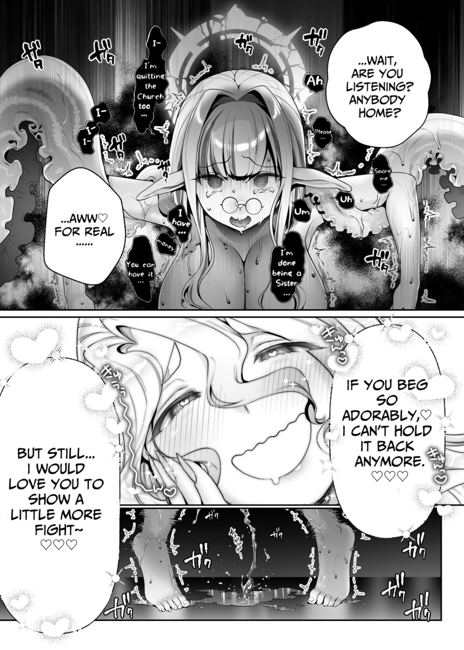 watashi-ga-ichiban-kawaii-other-world-sister-corrupted-with-a-pilfered-ultimate-ability-english-sugarice