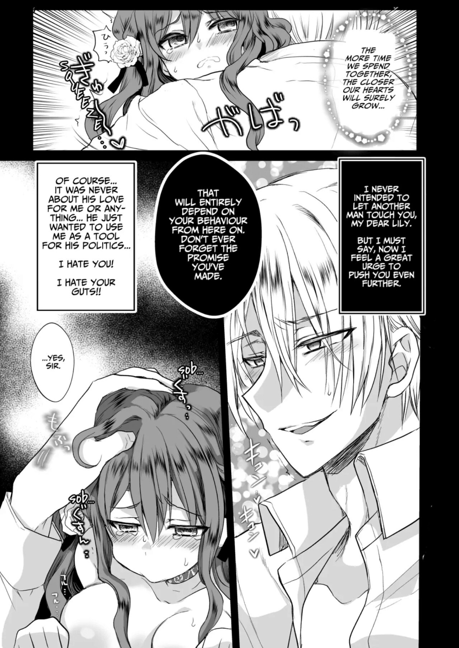 whisker-pad-mopho-mob-oshi-jk-no-akuyaku-reijou-isekai-tensei-hisan-3-jks-tragic-isekai-reincarnation-as-the-villainess-but-my-precious-side-character-3-english-digital